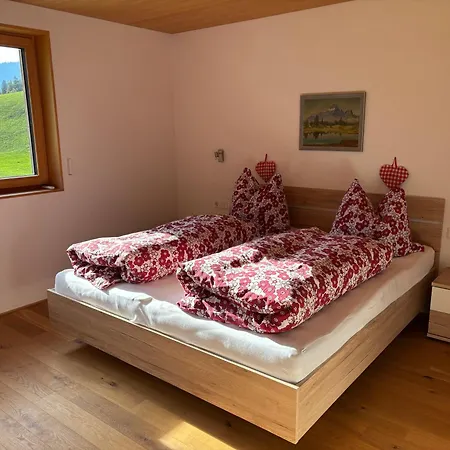 דירה Haus Katharina *
